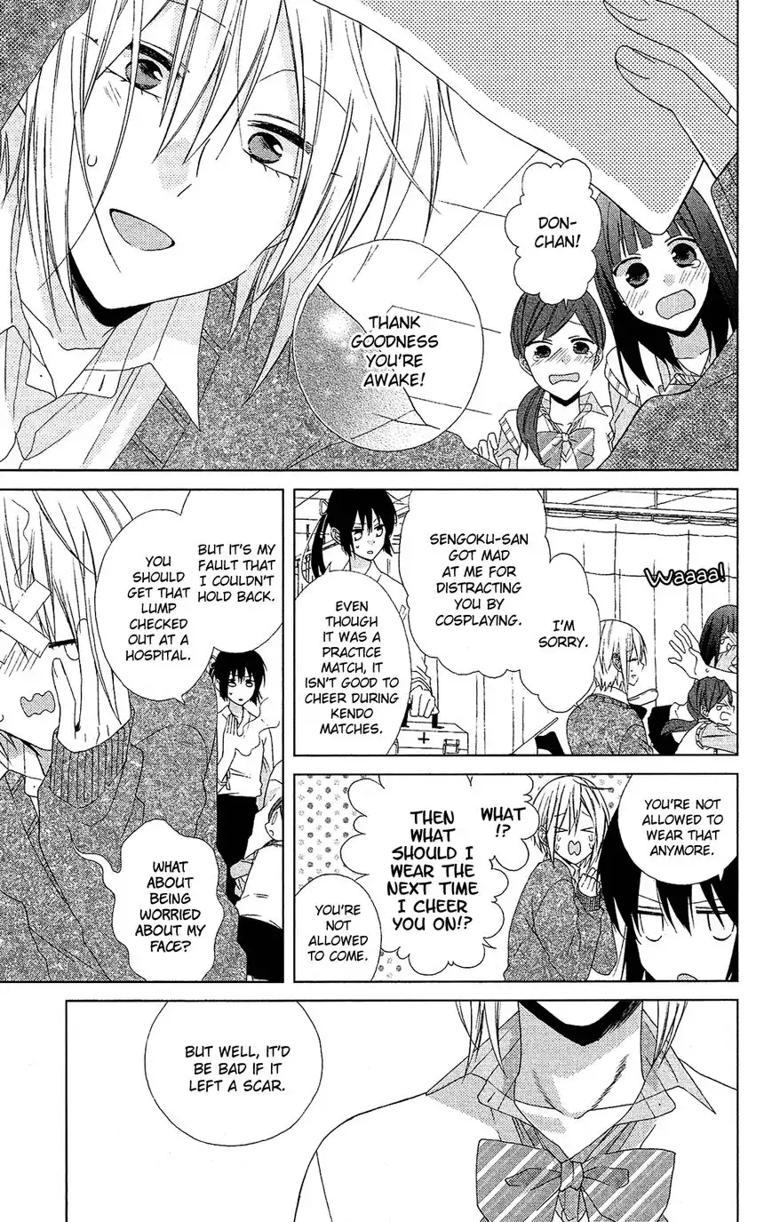 Mizutama Honey Boy Chapter 20 6